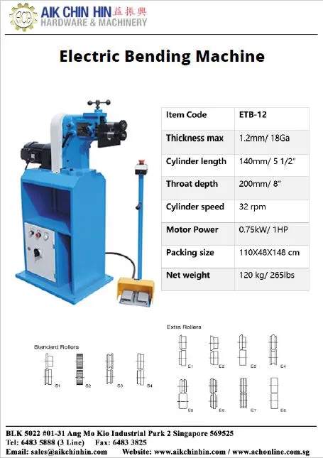 Aiko Electric Bending Machine with 32 Rpm, 1.2 mm (Foot Manual) | Model : ETB-12