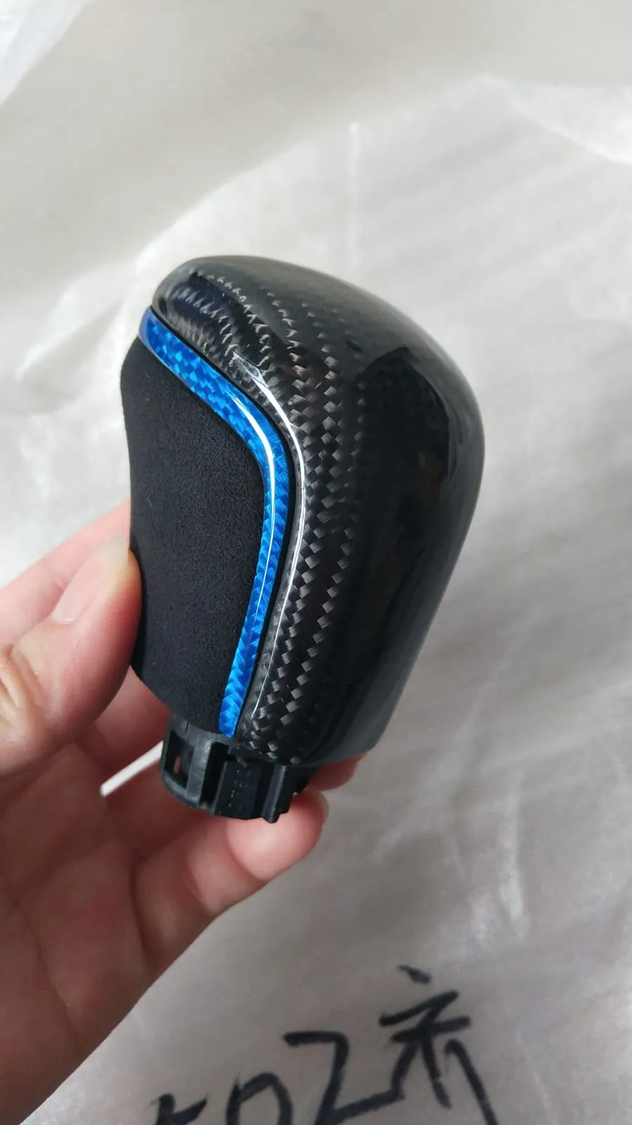 Carbon Fiber or Suede Shift Knob Compatible with 2025-Present Toyota Camry Gen 9 - VIP Price Free Shipping Item